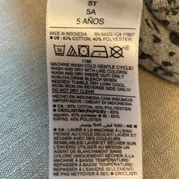 Old Navy Gray Kids Jumpsuit - Picture 5 of 5